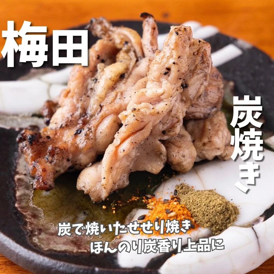 @cocoro_higashidori_yakitori