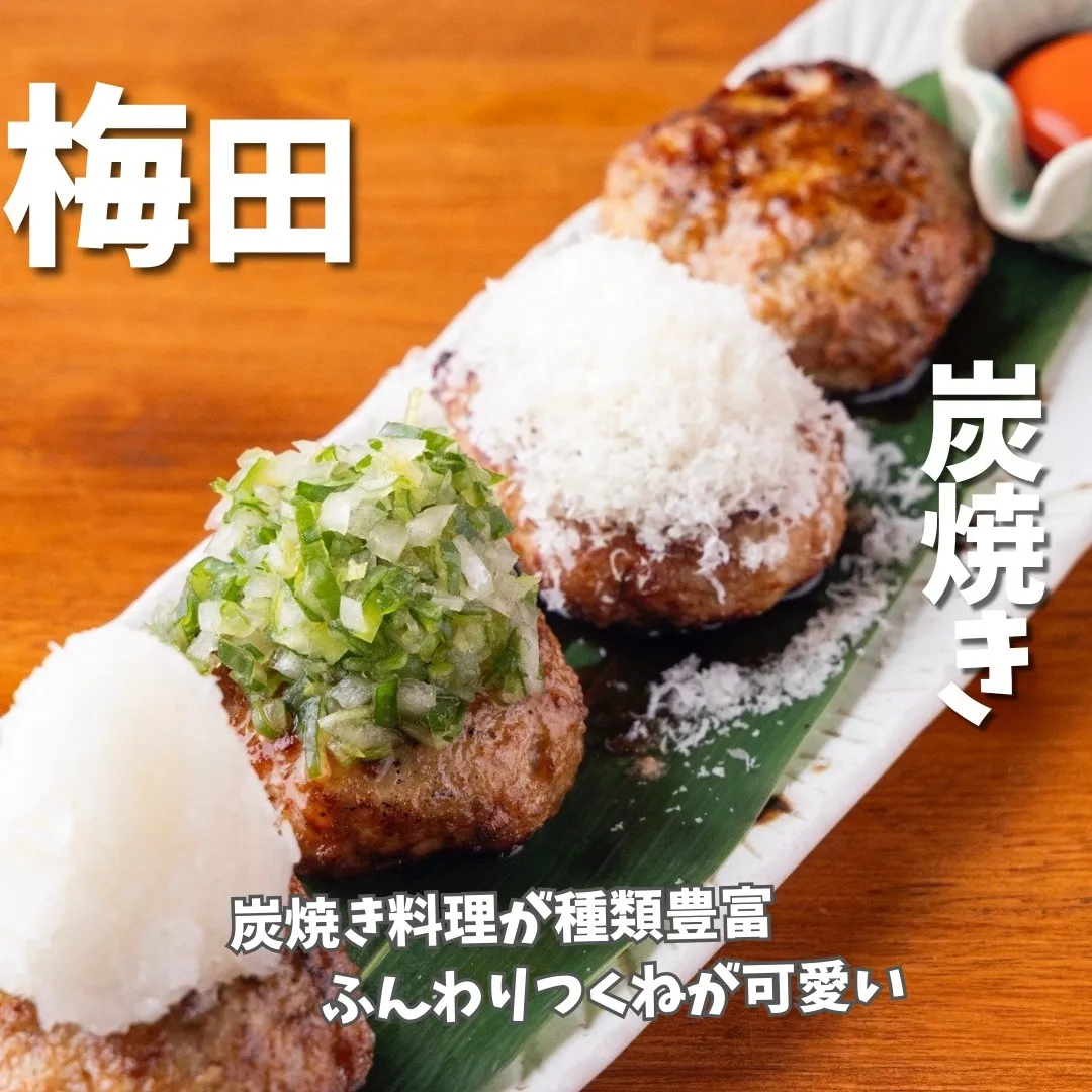 @cocoro_higashidori_yakitori