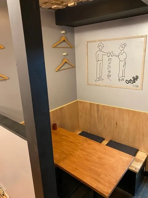 @cocoro_higashidori_yakitori