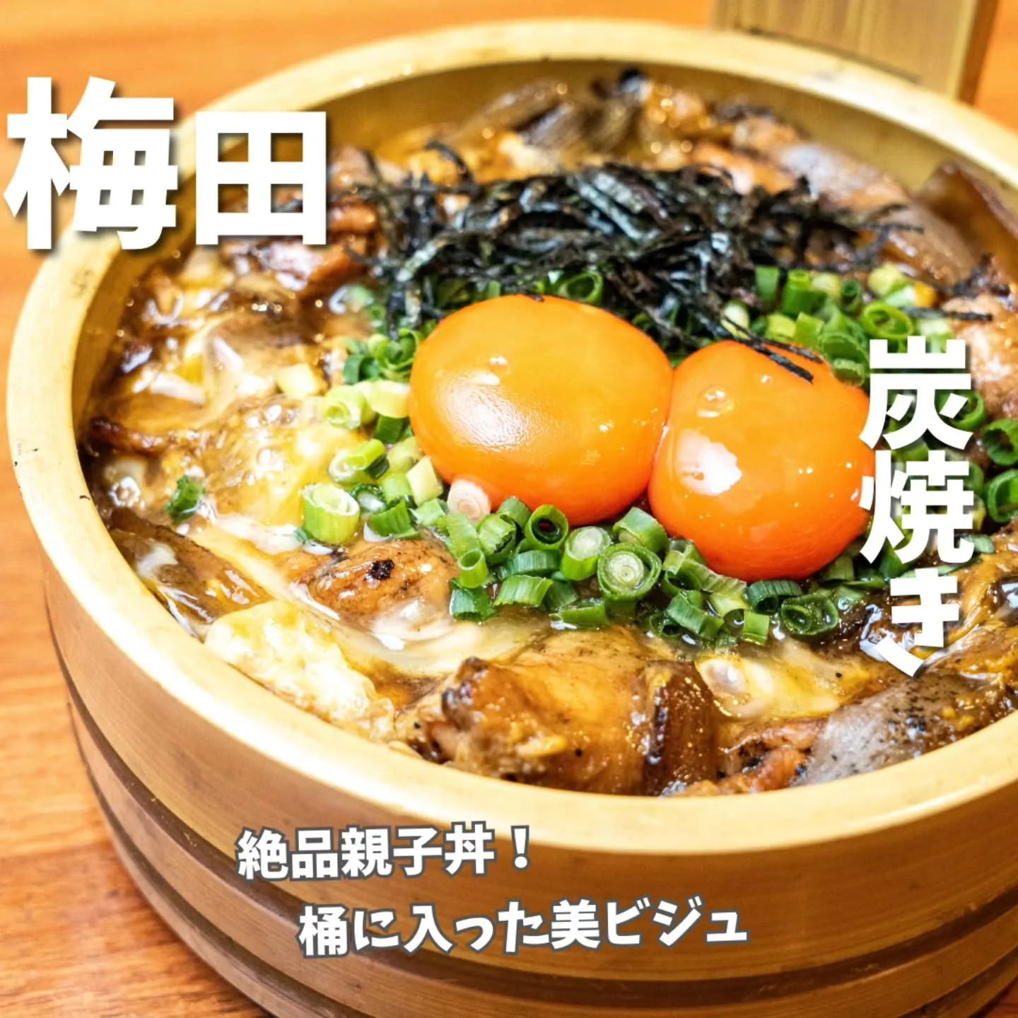 食事の締めとして選ばれることも多い、