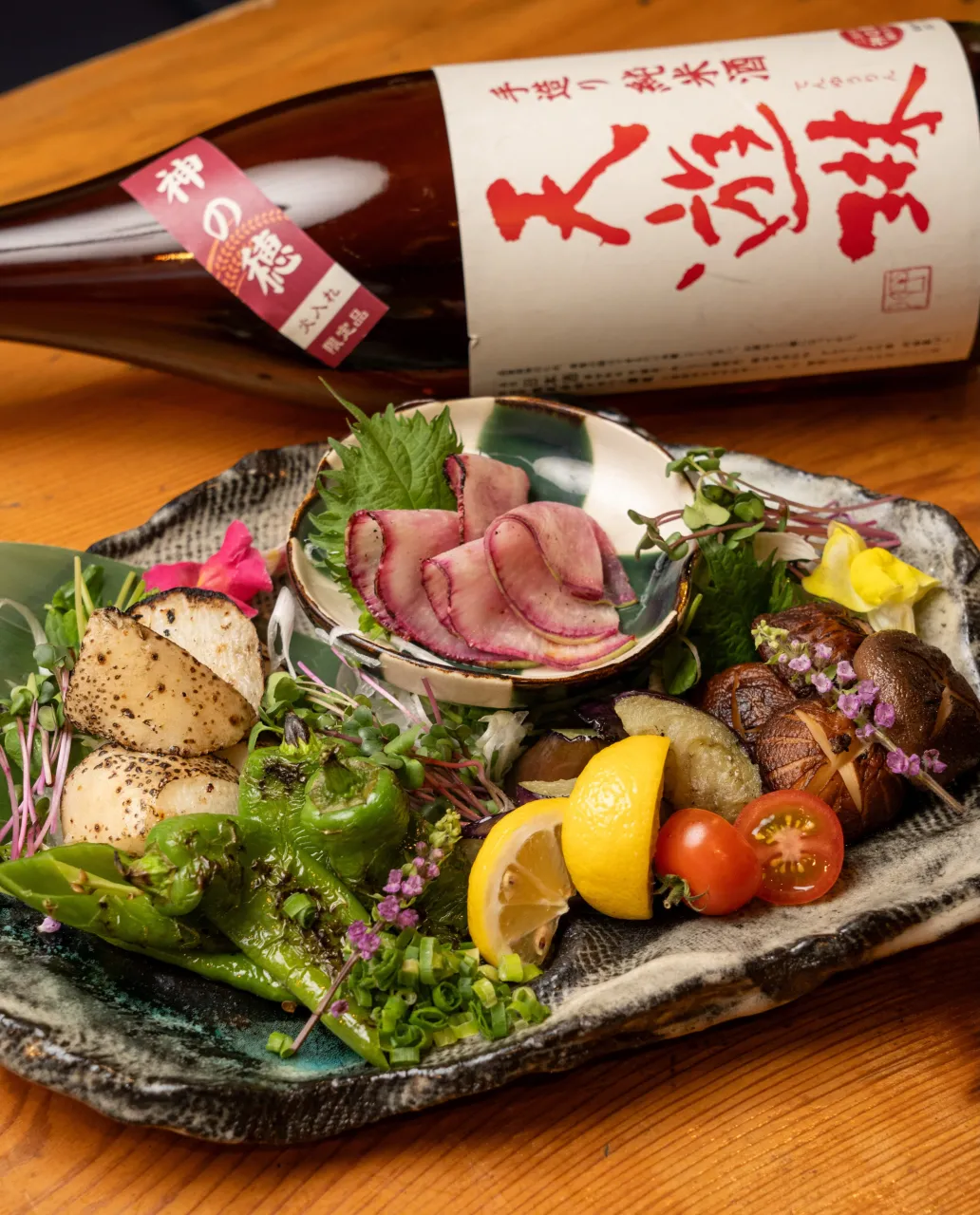 お酒と一緒に楽しみたい、