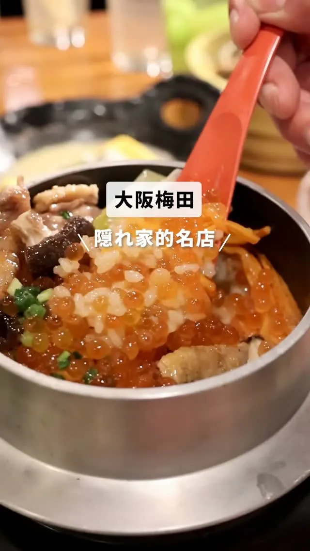 ゆったりと過ごせる広々とした店内で、